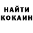 Марки NBOMe 1500мкг KlutzyBee