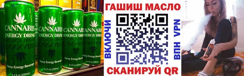 Купить где  Оха  Canna-Cookies марихуана 