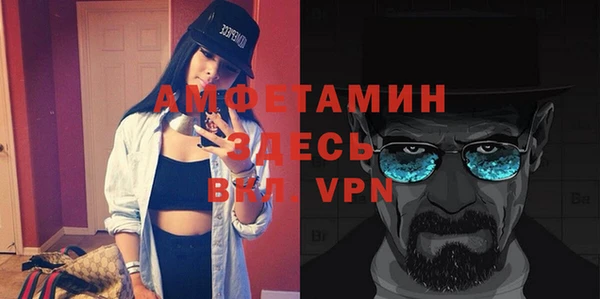 мяу мяу мука Переславль-Залесский
