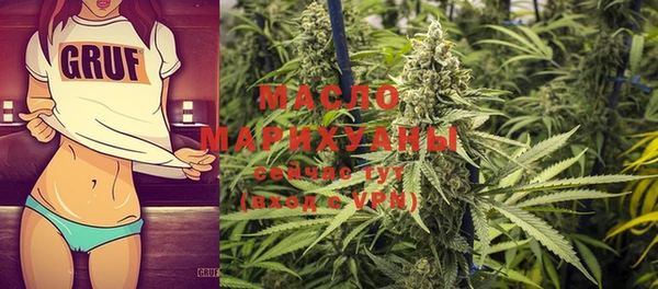 мяу мяу мука Переславль-Залесский