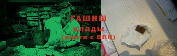 мяу мяу мука Переславль-Залесский
