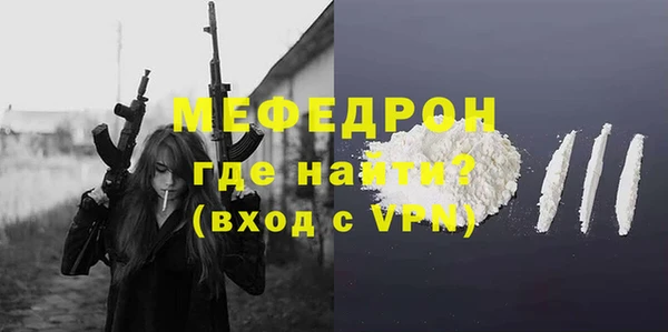 синтетический гашиш Пересвет
