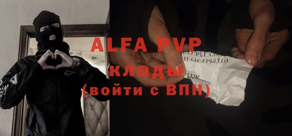 мяу мяу мука Переславль-Залесский