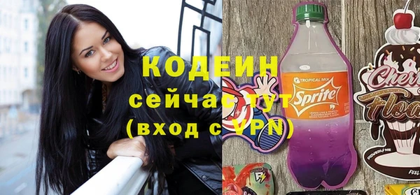 мяу мяу мука Переславль-Залесский