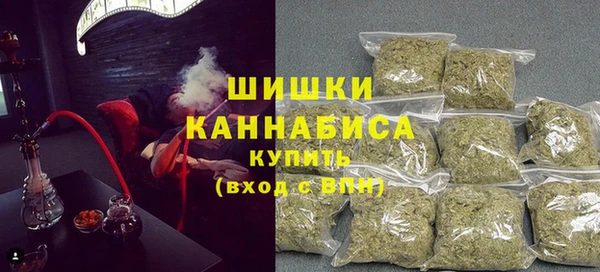 синтетический гашиш Пересвет