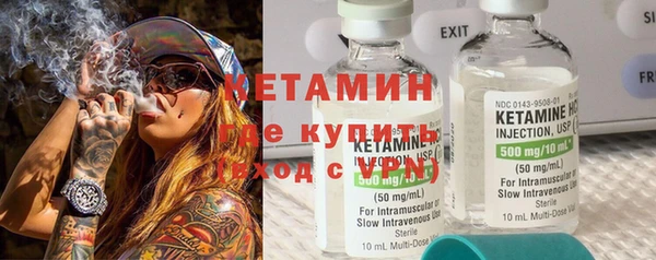 стаф Пестово