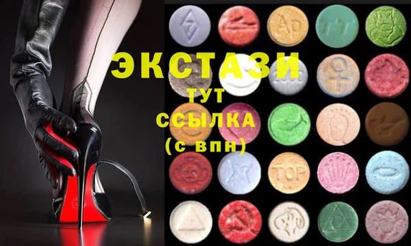 стаф Пестово