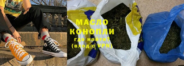 стаф Пестово