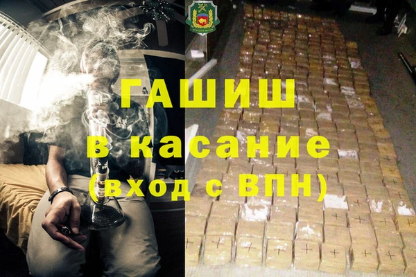 мяу мяу мука Переславль-Залесский