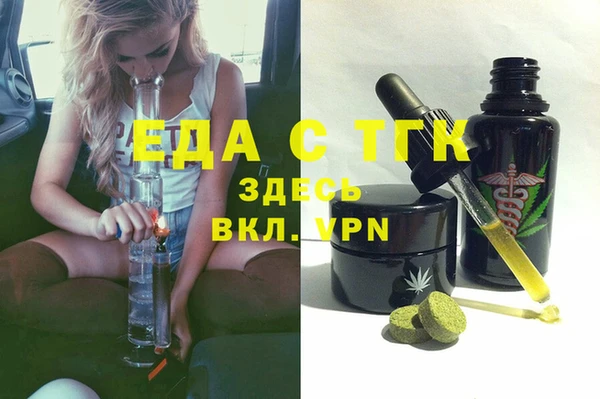 мяу мяу мука Переславль-Залесский