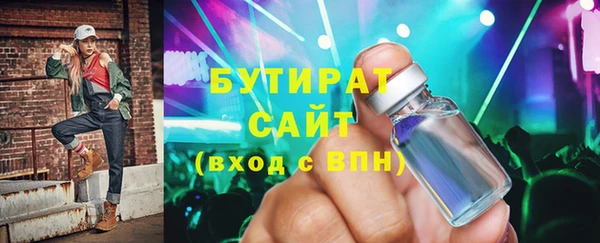 мяу мяу мука Переславль-Залесский