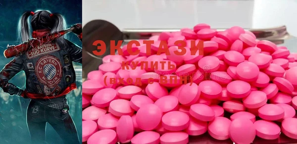 синтетический гашиш Пересвет