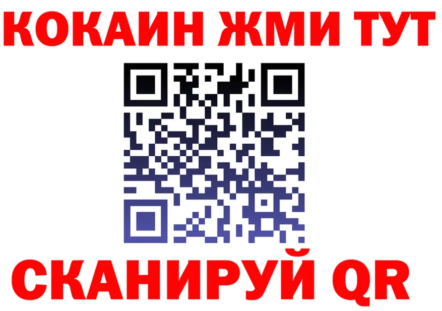 А ПВП крисы CK ссылки это MEGA Оха