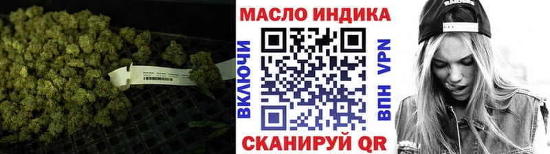 Дистиллят ТГК вейп с тгк  Купить  Оха 
