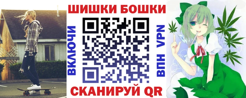 Купить  Оха  МАРИХУАНА Amnesia 